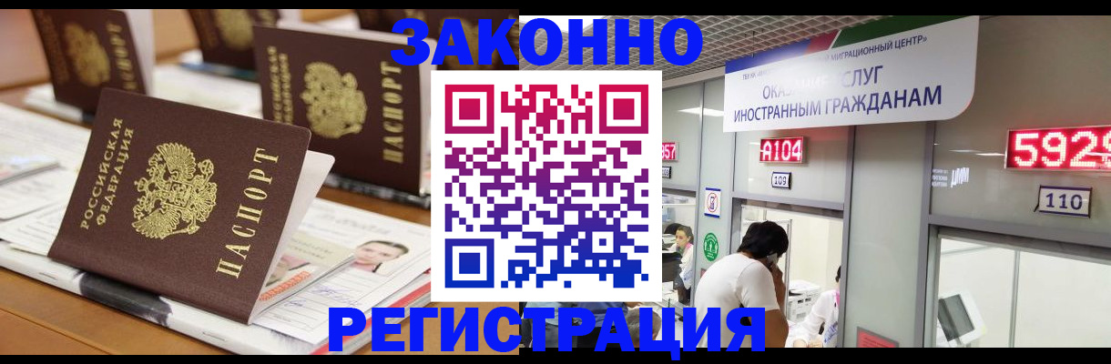 форма 3 в Новомосковске